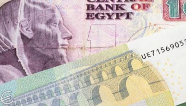 سعر اليورو اليوم في مصر - أرشيفية