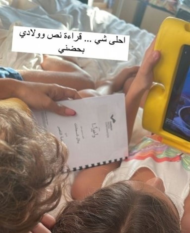 الفنانة اللبنانية نادين نجيم