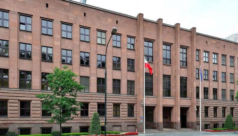 مقر وزارة الخارجية البولندية