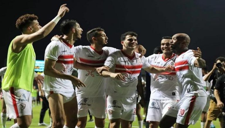 الزمالك المصري