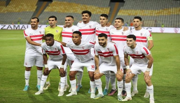 الزمالك المصري  