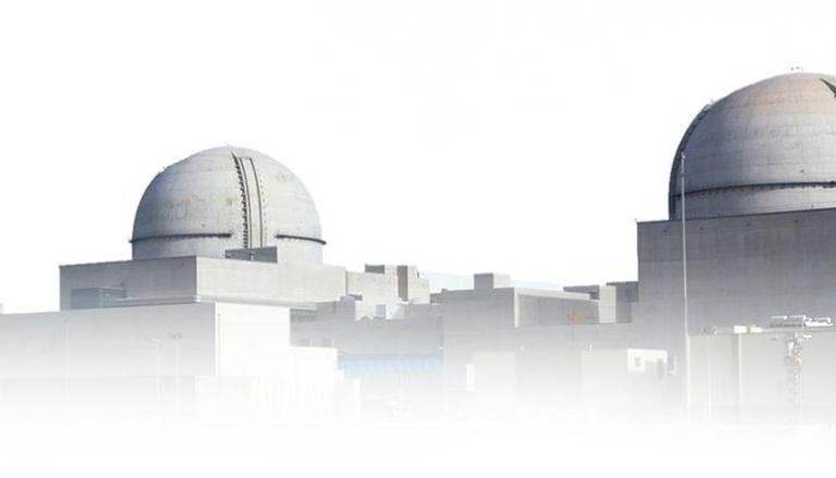  البرنامج النووي السلمي الإماراتي.. 15 عامًا من التميز والتأثير العالمي