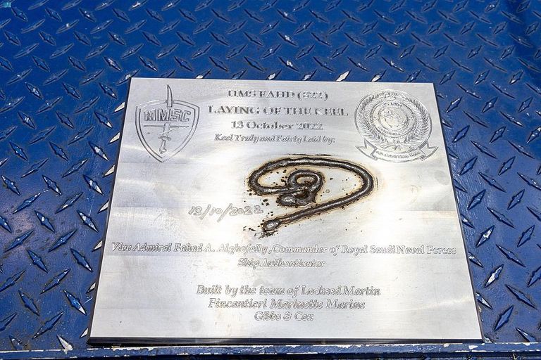 جانب من مراسم إرساء السفينة