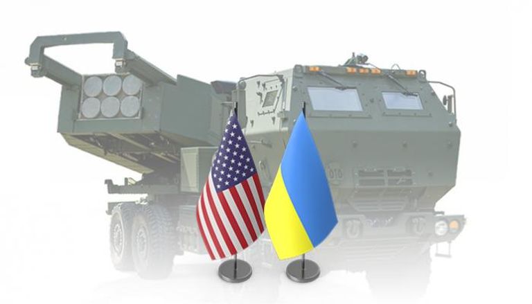 حزمة مساعدات عسكرية أمريكية لأوكرانيا