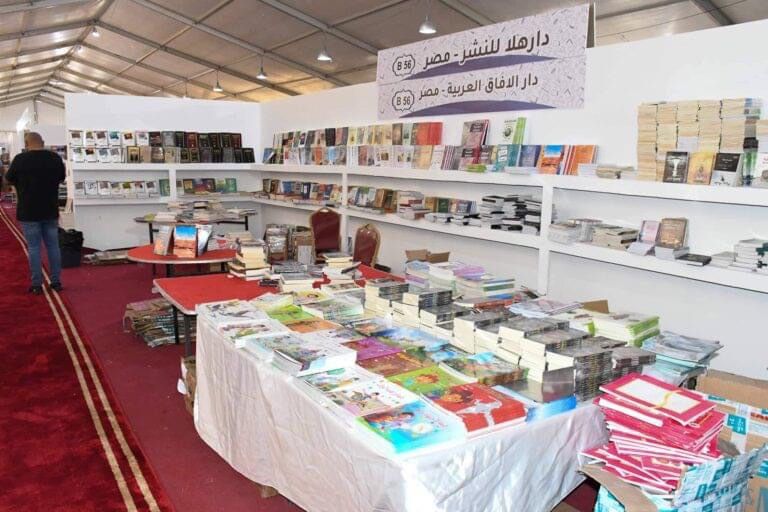دار نشر مصرية مشاركة في المعرض جانب من افتتاح معرض بنغازي الدولي للكتاب