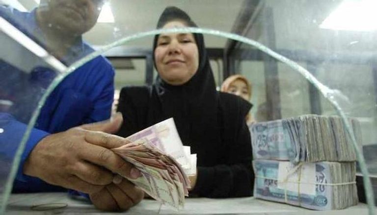 مصرف عراقي - أرشيف التحقيق في أكبر عملية اختلاس بتاريخ العراق