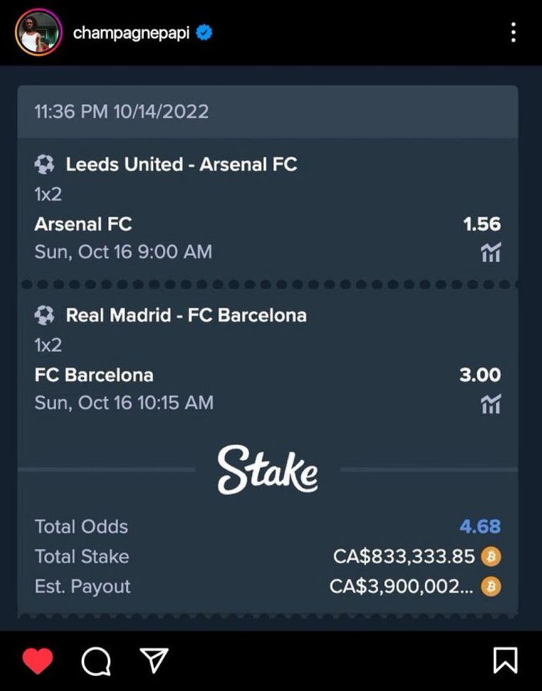 ريال مدريد وبرشلونة