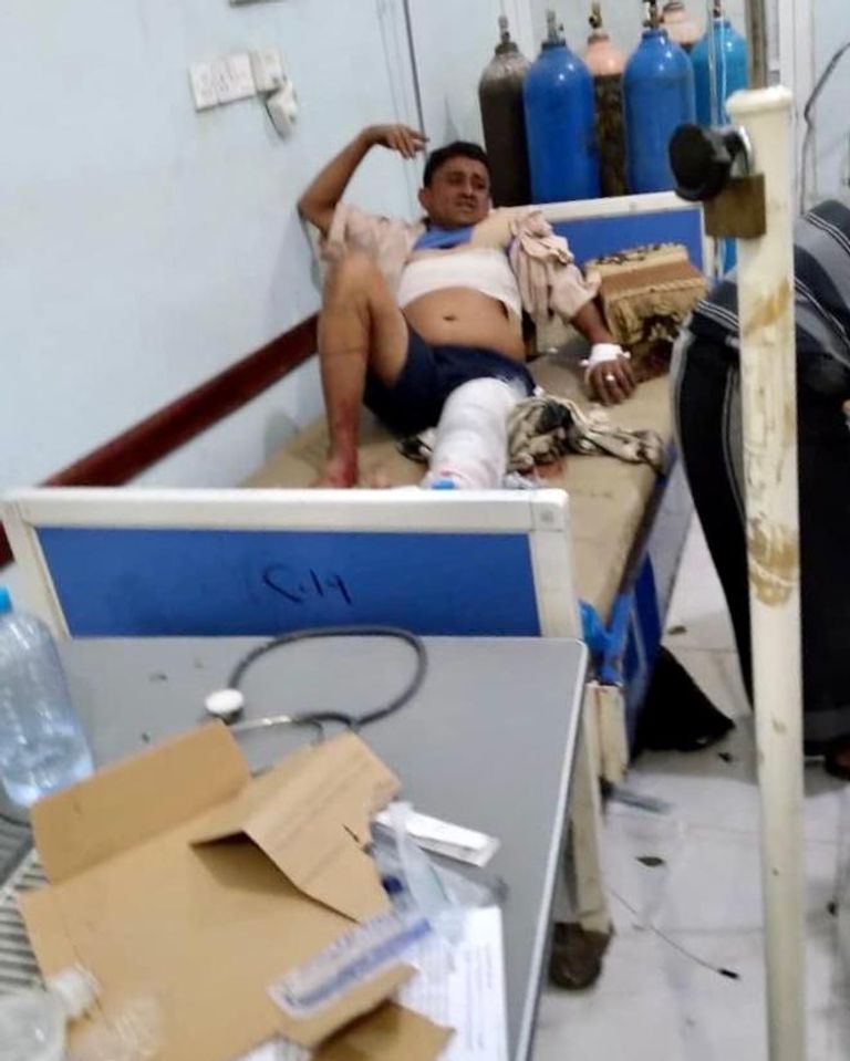 انقلاب حافلة في اليمن