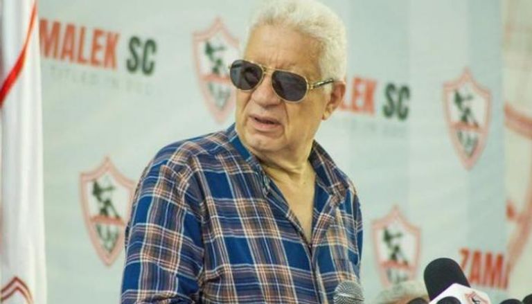 مرتضى منصور رئيس نادي الزمالك - أرشيفية