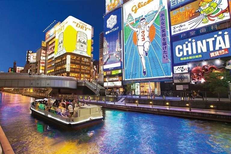 أوساكا أحد أهم المدن السياحية في اليابان