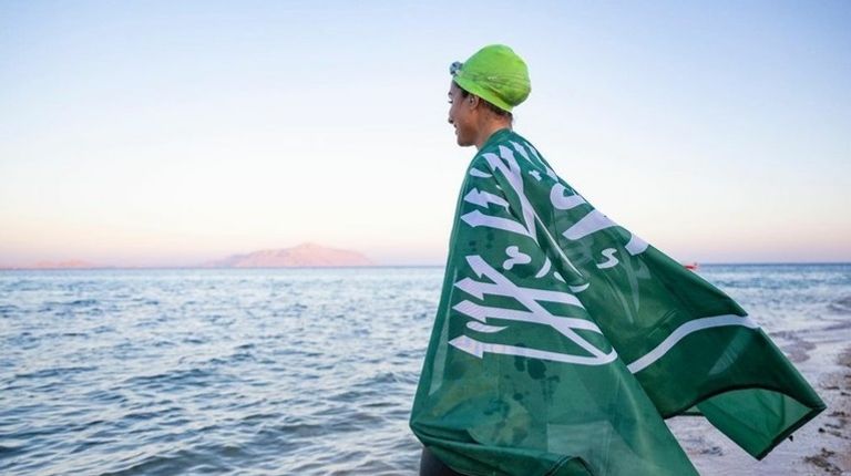 مريم بن لادن مريم بن لادن