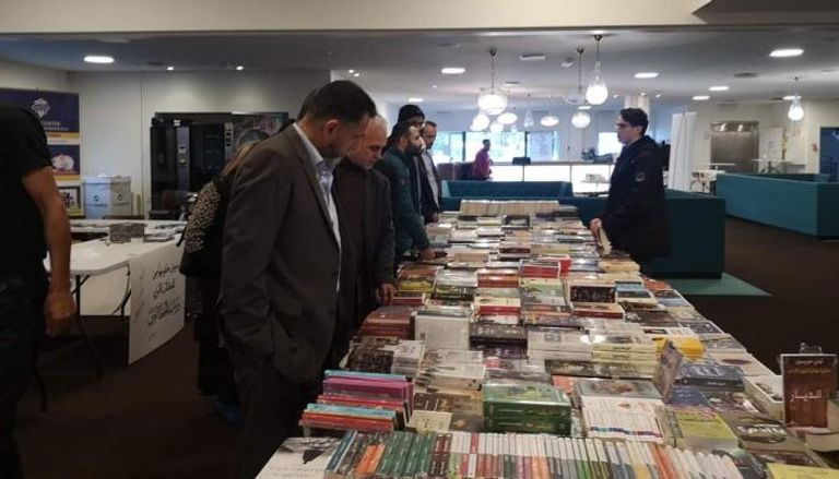 معرض الكتاب العربي في السويد