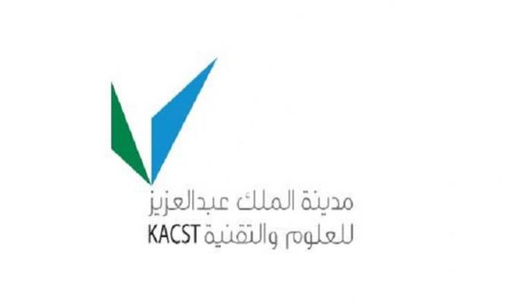 شعار مدينة الملك عبدالعزيز للعلوم والتقنية