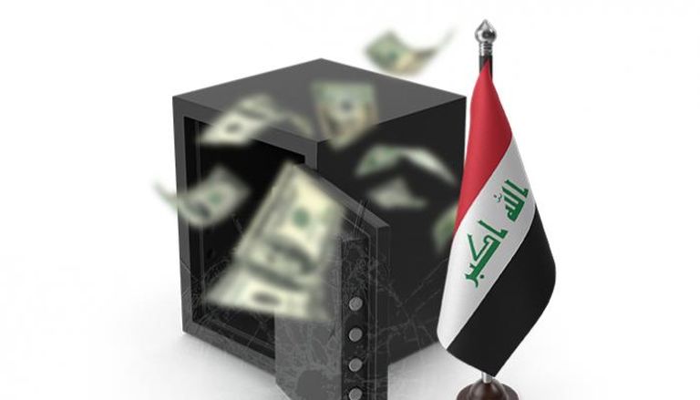 أموال عراقية ذات فئتات ورقية مختلفة