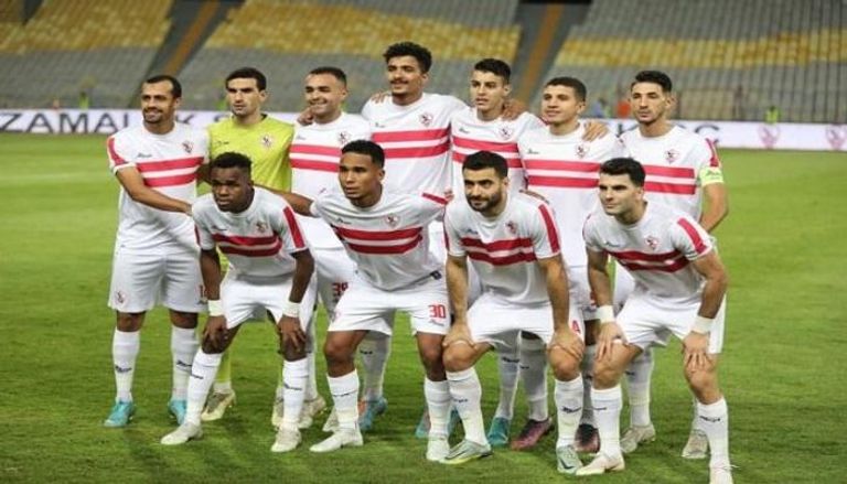 فريق الزمالك