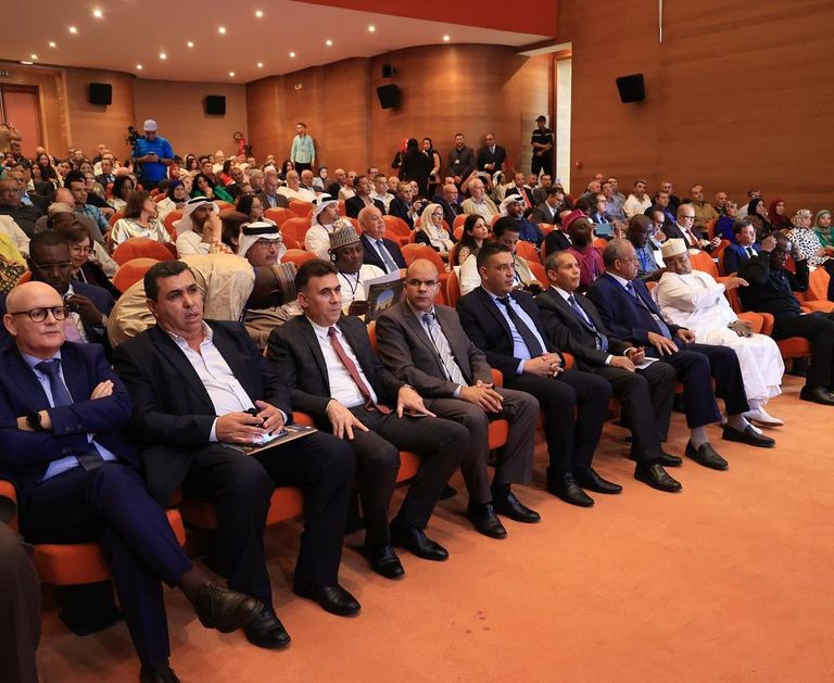 جانب من مراسم افتتاح موسم أصيلة الثقافي الدولي