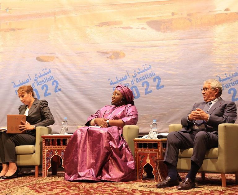 جانب من مراسم افتتاح موسم أصيلة الثقافي الدولي