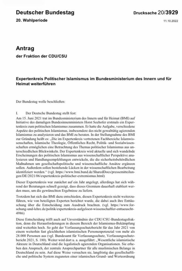 ضربات متتالية للإخوان ببرلمان ألمانيا