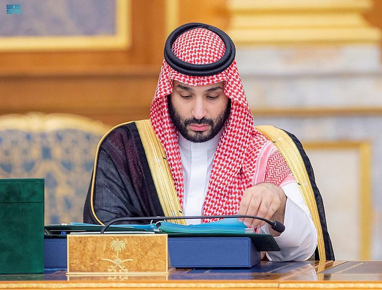  خادم الحرمين الشريفين الملك سلمان بن عبد العزيز يرأس جلسة مجلس الوزراء