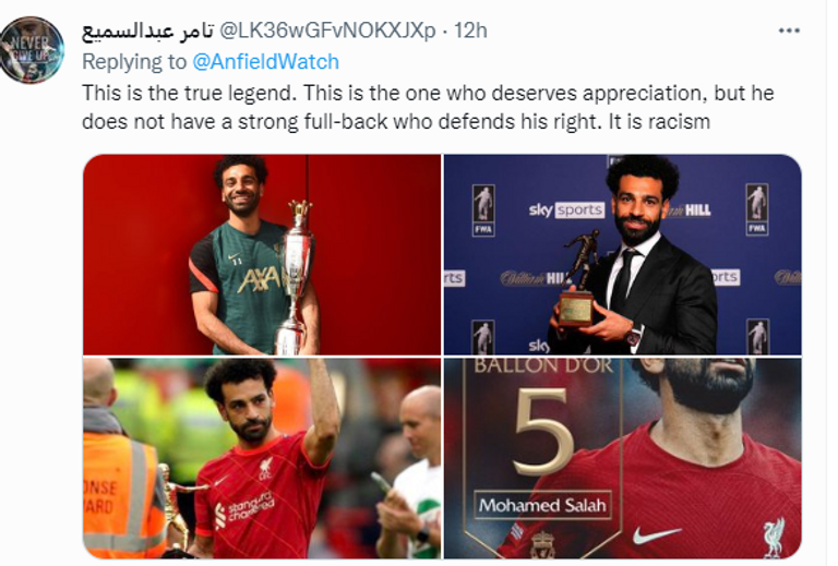 رياضي.نت جائزة الكرة الذهبية ــ ما هي ردة فعل جماهير ليفربول على مركز محمد صلاح؟