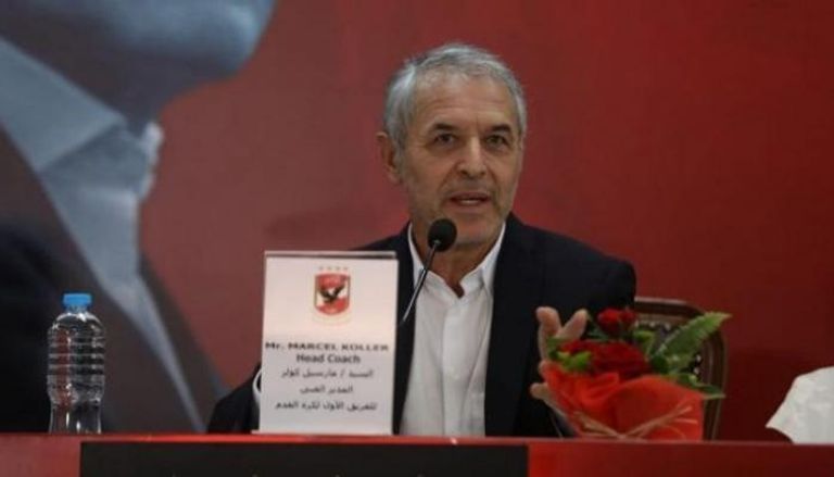 فيريرا مدرب الزمالك