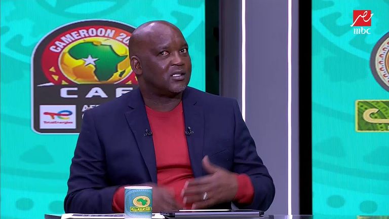 بيتسو موسيماني