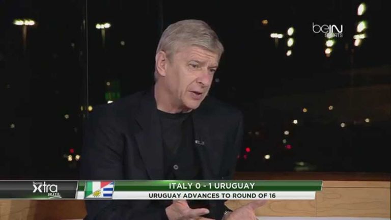 أرسين فينجر