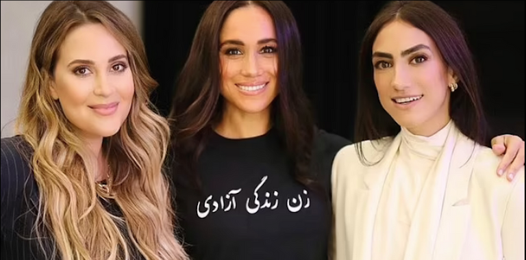 ميجان ماركل