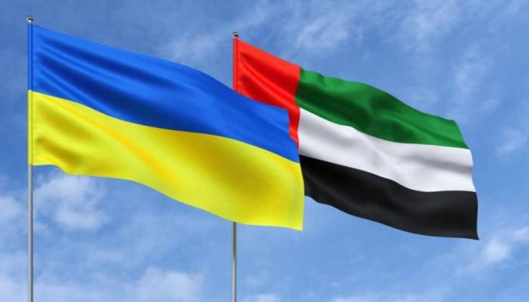 علم دولتي الإمارات وأوكرانيا 