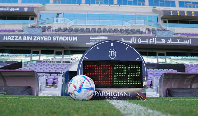 نهائي كأس رئيس الدولة الوحدة - الشارقة