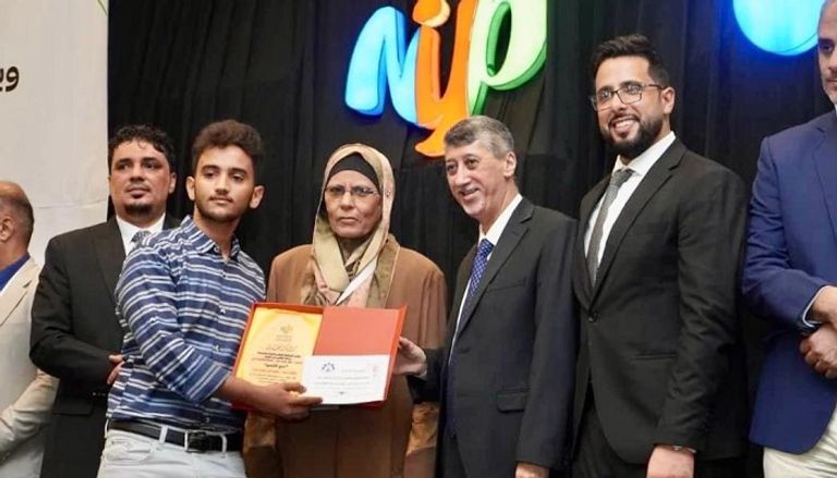 كلمة رئيس وزراء اليمن خلال المؤتمر