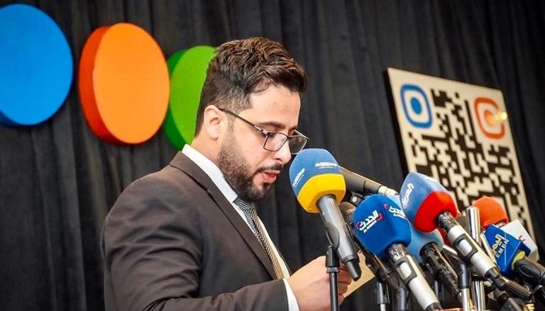 كلمة رئيس وزراء اليمن خلال المؤتمر