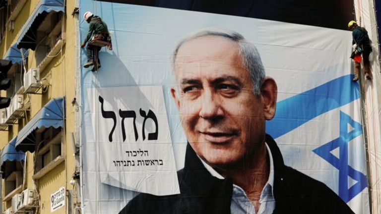 نتنياهو يعد بحكومة وطنية الكنيست الإسرائيلي - أرشيفية