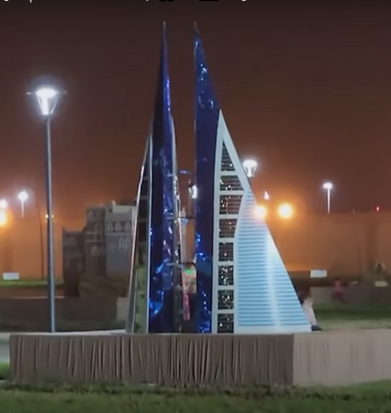 مجسمات العواصم العربية جامع الجزائر