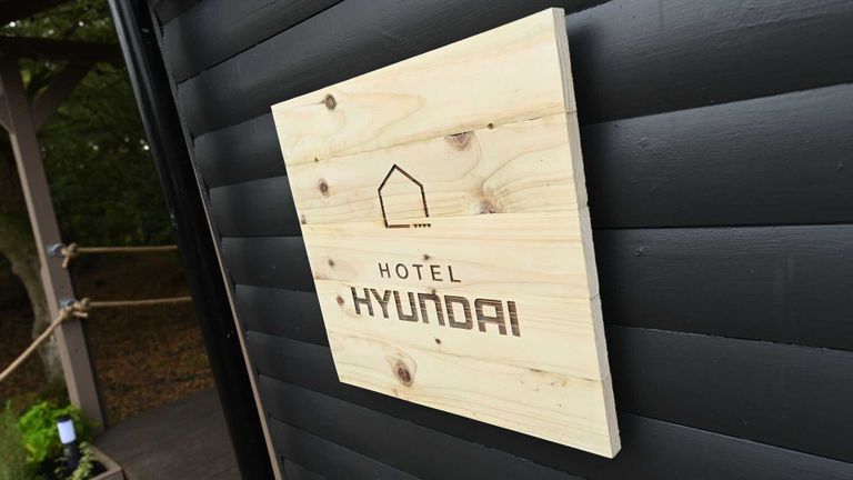 فندق هيونداي فندق هيونداي