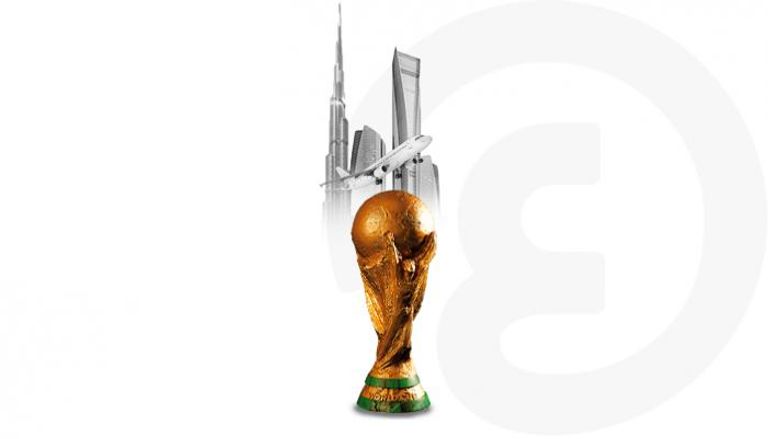 كأس العالم 2022.. أهداف بالجملة في مرمى السياحة والإمارات تتصدر