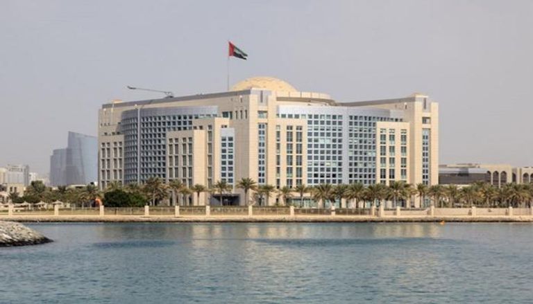 مقر وزارة الخارجية والتعاون الدولي بدولة الإمارات