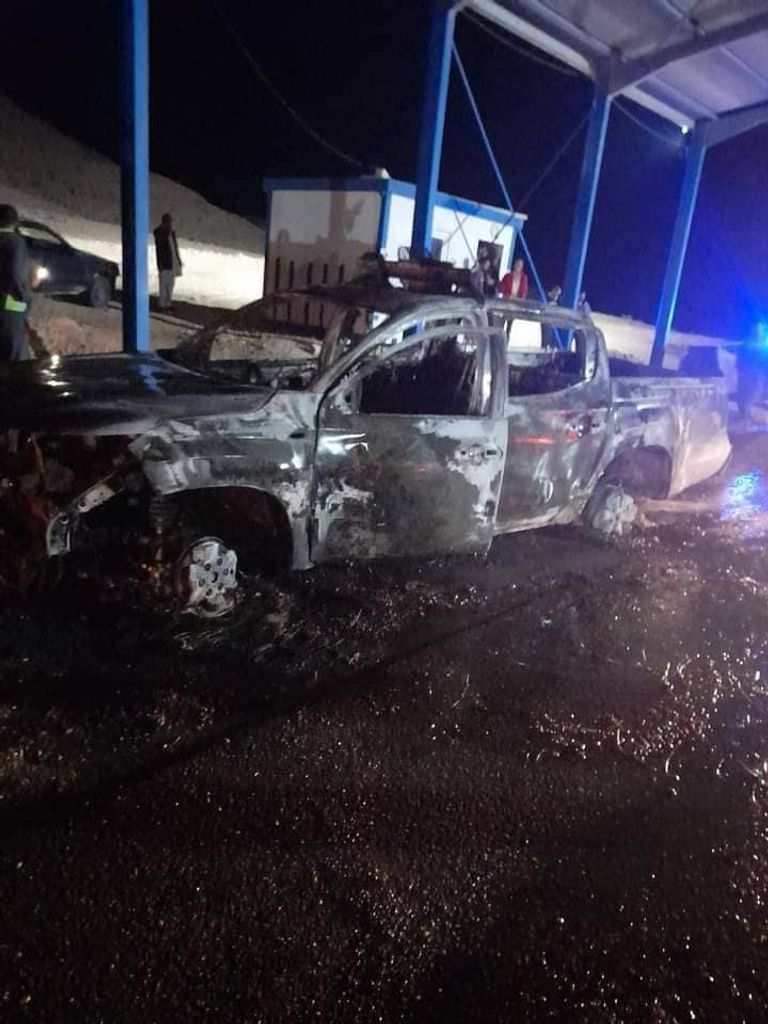 موقع التفجير