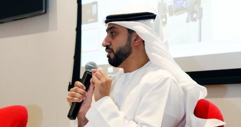 مقر "الأرشيف والمكتبة الوطنية" بالإمارات