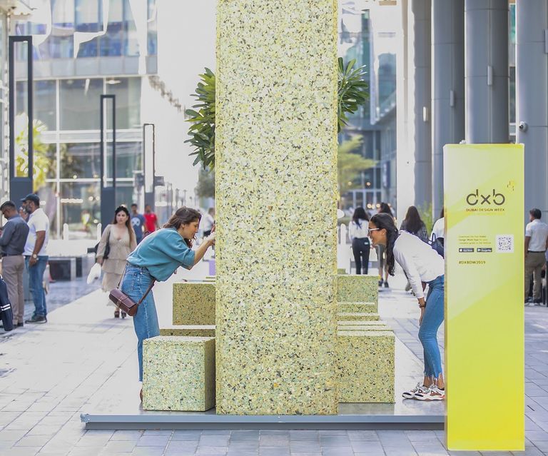 معرض الشارقة الدولي للكتاب- أرشيفية