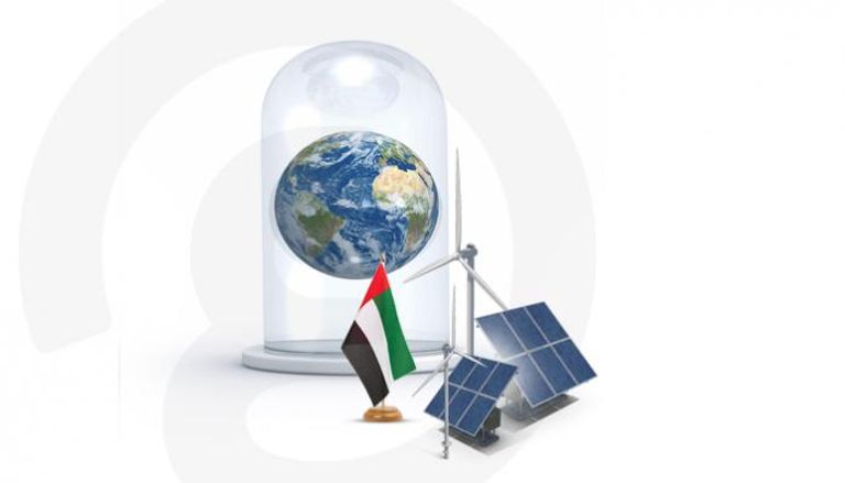 الإمارات ريادة عالمية بالطاقة النظيفة 