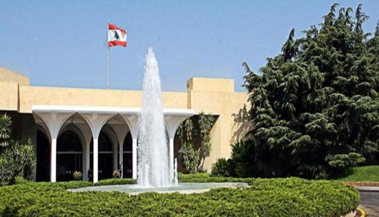 مقر الرئاسة اللبنانية - أرشيفية