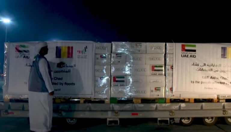 المساعدات الإماراتية إلى تشاد