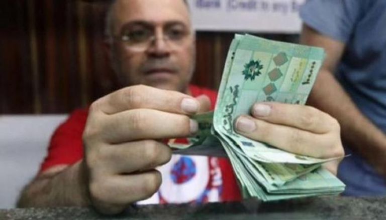 تدهور سعر الليرة اللبنانية مقابل الدولار