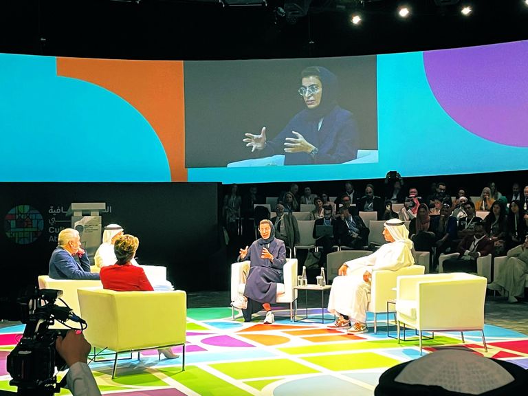 انطلاق فعاليات القمة الثقافية في أبوظبي