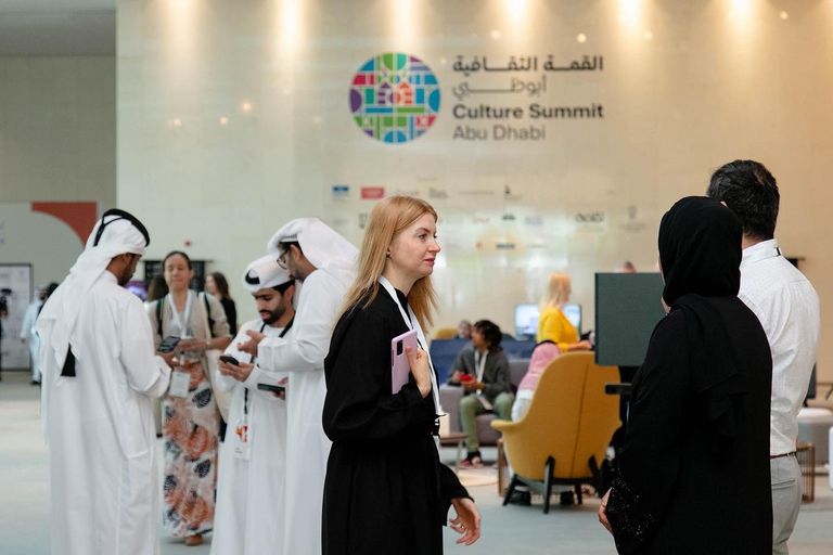 انطلاق فعاليات القمة الثقافية في أبوظبي