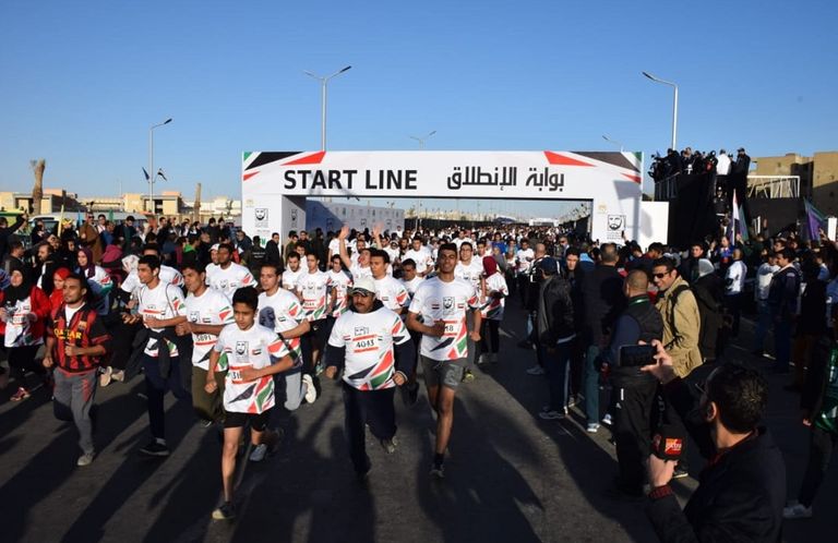 ماراثون زايد الخيري في مصر السوبر المصري في الإمارات - صورة أرشيفية