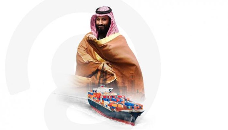 الأمير محمد بن سلمان ولي عهد السعودية يطلق مبادرة لسلاسل الإمداد