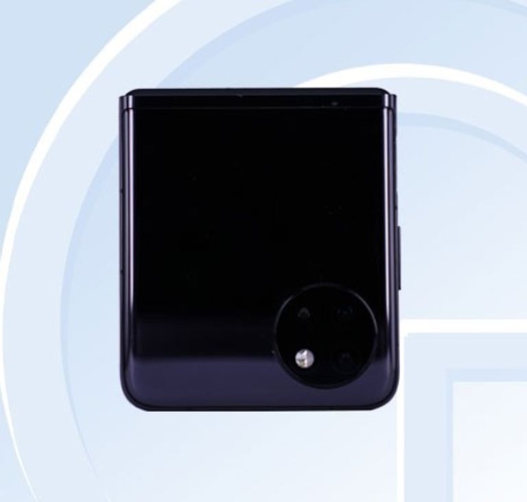 هاتف Huawei Pocket S - موقع gsmarena