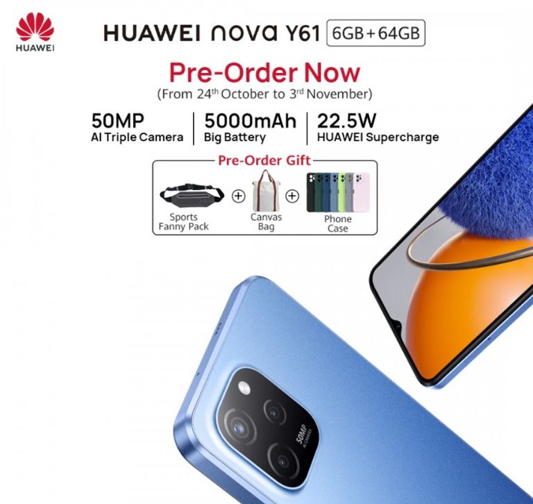 هاتف Huawei Pocket S - موقع gsmarena